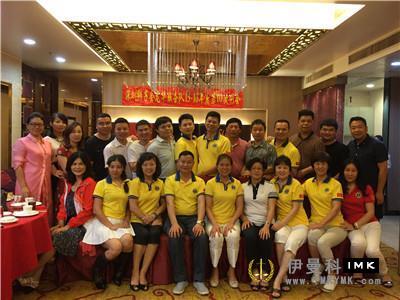 Longhua Service Team: held the 10th regular meeting of 2015-2016 news 图1张